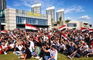 كاونسل ماسترز :تجهيزات خاصة لمتابعة مباراة مصر وأستراليا في نورث سكوير مول وممشى أهل مصر