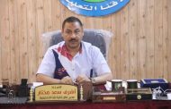 مدير إدارة قنا التعليمية يعقد اجتماعا مع الموجهين الأوائل لمناقشة خطة العمل