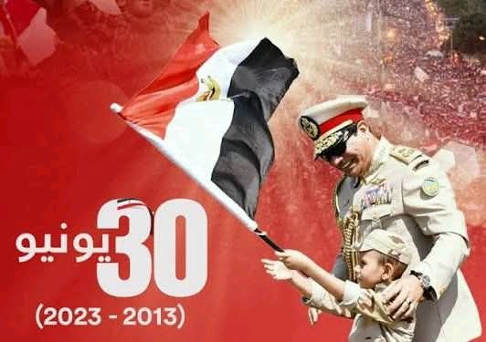 قصص وروايات وأحداث ثورة 30يونيو