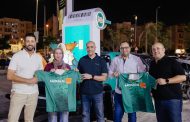 الأهلي ممكن وأورنج مصر يطلقان حملة ترويجية مشتركة تزامنا مع مشاركة مصر في كأس العالم