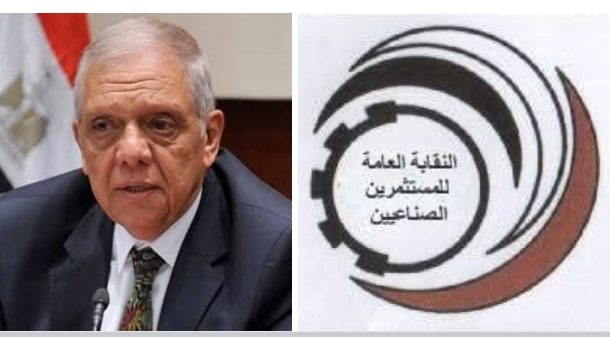 نقيب المستثمرين الصناعيين: الضرائب والفائدة والمصانع المتعثرة على طاولة المجلس الجديد