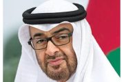 رئيس الإمارات ينعى المربي والمعلم الدكتور محمود أحمد القيسية.. ويؤكد: واكب نهضة الإمارات التعليمية منذ بدايتها