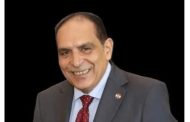 العرجاوي: الإستثمار في التأهيل المهني يدعم تنافسية سلاسل الإمداد