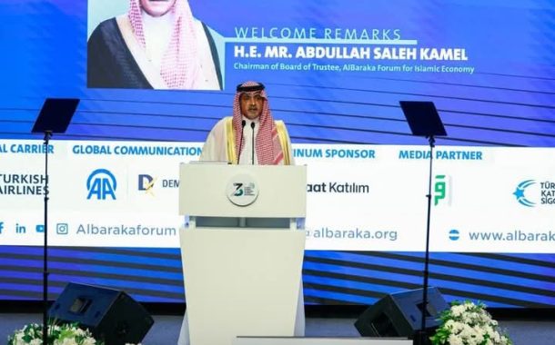 عبدالله صالح كامل: العالم يحتاج إلى اقتصاد يعيد الأخلاق إلى رأس المال