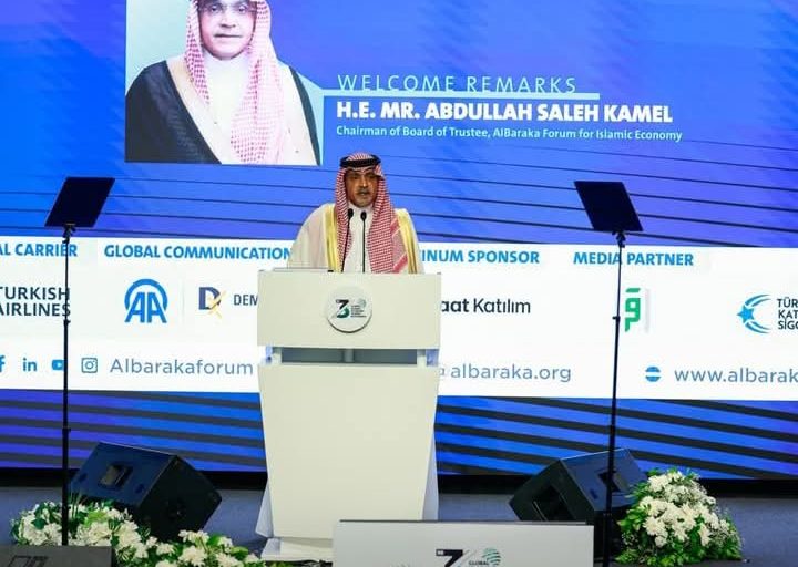 عبدالله صالح كامل: العالم يحتاج إلى اقتصاد يعيد الأخلاق إلى رأس المال