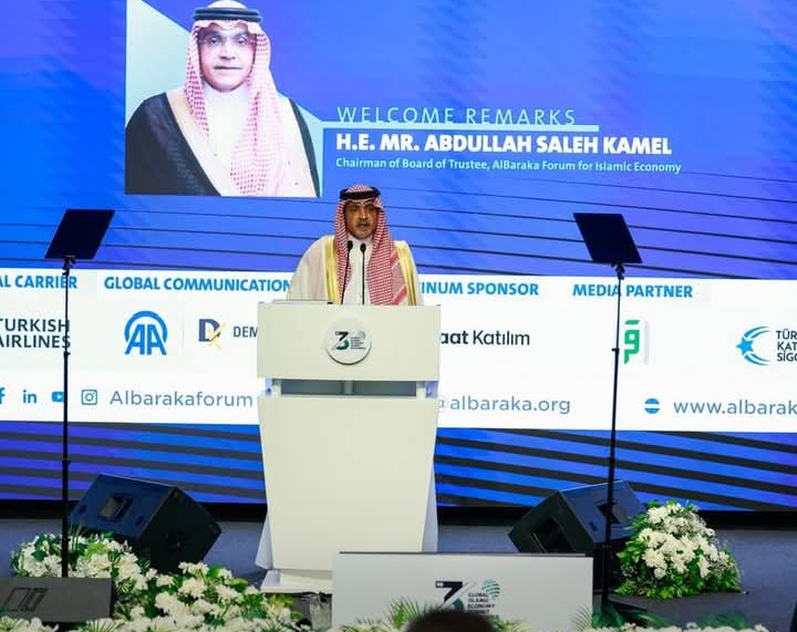 عبدالله صالح كامل: العالم يحتاج إلى اقتصاد يعيد الأخلاق إلى رأس المال