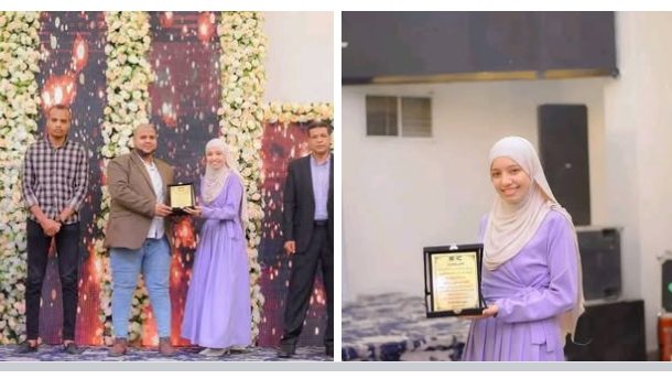 فاطمة إسماعيل الفولي تجتاز دبلومة TOT لإعداد المدربين بنجاح