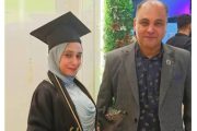 تهنئة بمناسبة التخرج