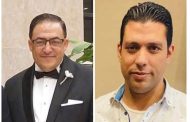 تحية شكر وتقدير لمديرية أمن الإسكندرية