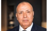 نافع فهمي رئيسًا لمجلس إدارة المالية والصناعية المصرية.. ومحمد عبدالعظيم مديرًا تنفيذيًا للشركة