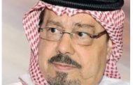 المفكر العربى على محمد الشرفاء الحمادى يكتب.. الانقلاب المبكر على القرآن وكيف ضاعت الأمة منذ اللحظة الأولى