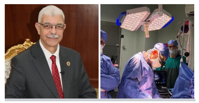 بكفـاءة عاليـة وتقنيـة التدخـل المحـدود مستشفيـات جامعـة المنوفيـة تُجـري جراحـة قلـب معقـدة لاستبدال صمامين من خـلال فتحـة جانبيـة لا تتجـاوز 5 سنتيمتـرات