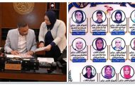 محافظ جنوب سيناء يعتمد نتيجة الشهادة الإعدادية للعام الدراسي 2025 / 2026 بنسبة نجاح 81.76% ويهنئ الطلاب المتفوقين