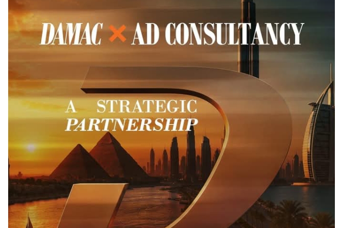 شركتا AD وDAMAC تطلقان معرضًا عقاريًا الجمعة المقبلة بالتجمع الخامس لطرح 4 مشروعات جاهزة في دبي