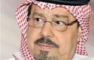 على محمد الشرفاء الحمادي يكتب.. عودوا إلى الله