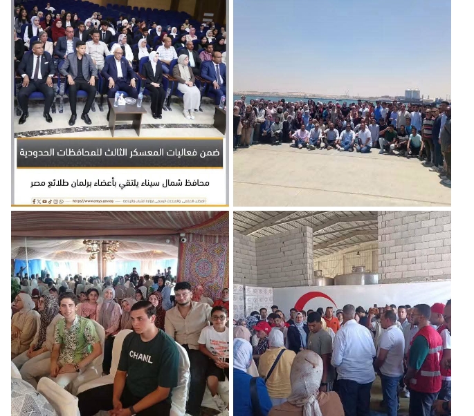 برلمان طلائع مصر يخوض تجربة وطنية ملهمة بين التنمية والوعي والانتماء
