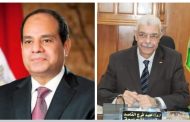 رئيس جامعة المنوفية يهنئ الرئيس السيسي بذكرى ثورة 30 يونيو ويؤكد تجديد العهد لمواصلة البناء ودعم الجمهورية الجديدة