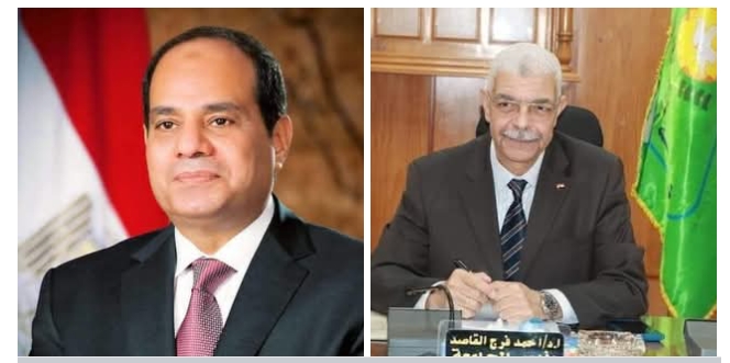 رئيس جامعة المنوفية يهنئ الرئيس السيسي بذكرى ثورة 30 يونيو ويؤكد تجديد العهد لمواصلة البناء ودعم الجمهورية الجديدة