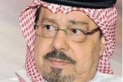 على محمد الشرفاء يكتب الظن بين الناس باب للرحمة أو باب للعدوان