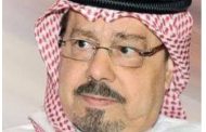 على محمد الشرفاء يكتب الظن بين الناس باب للرحمة أو باب للعدوان