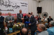 في احتفالية جماهيرية حاشدة.. افتتاح المقر الجديد لحزب الجبهة الوطنية بالخصوص