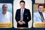 تحركات استخباراتية مكثفة لاحتواء التصعيد بين إيران والولايات المتحدة فى الخليج