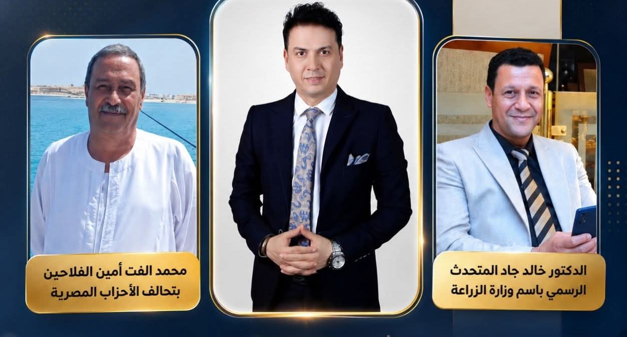 غدًا الجمعة.. 