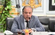 انتخاب الدكتور شريف الجبلي نائبًا أول لرئيس مجلس أعمال الكوميسا بالإجماع للفترة 2026–2028