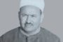 الشيخ إبراهيم الوقفي.. العالِمُ المخلص والنائب الوَفيّ