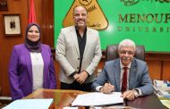 رئيس جامعة المنوفية يعتمد نتيجة أول دفعة بكلية طب الأسنان بنسبة نجاح 100% ويؤكد: مستشفى الأسنان الجامعي يقترب من الانطلاق