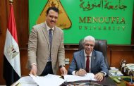 رئيس جامعة المنوفية يعتمد نتيجة كلية الذكاء الاصطناعي بنسبة نجاح 84.3%