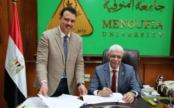رئيس جامعة المنوفية يعتمد نتيجة كلية الذكاء الاصطناعي بنسبة نجاح 84.3%