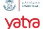 خطوة تسويقية غير مألوفة.. 
