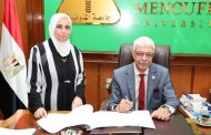 رئيس جامعة المنوفية يعتمد نتيجة المجموع التراكمي للبرنامج المكثف بكلية التمريض للعام الجامعي 2025/ 2026.. بنسبة نجاح 84.66%