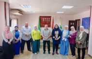 فريق مركز ضمان الجوده يراجع معايير الاعتماد المؤسسي لكلية العلوم الرياضية بجامعة المنوفية
