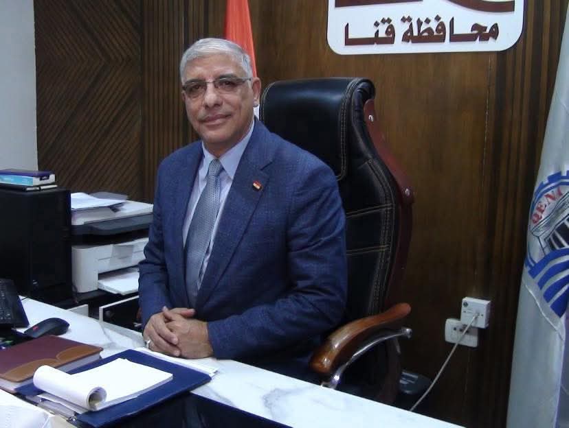 مديرية التربية والتعليم بقنا تختتم ماراثون الثانوية العامة برسالة وفاء وتقدير