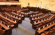 حلّ البرلمان الإسرائيلي الكنيست نفسه في وقت مبكر من صباح الجمعة تمهيدا لانتخابات مبكرة
