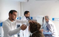 هيئة الرعاية الصحية تستعرض إنجازات منظومة التأمين الصحي الشامل بمحافظة السويس بعد عام ونصف من التشغيل الرسمى