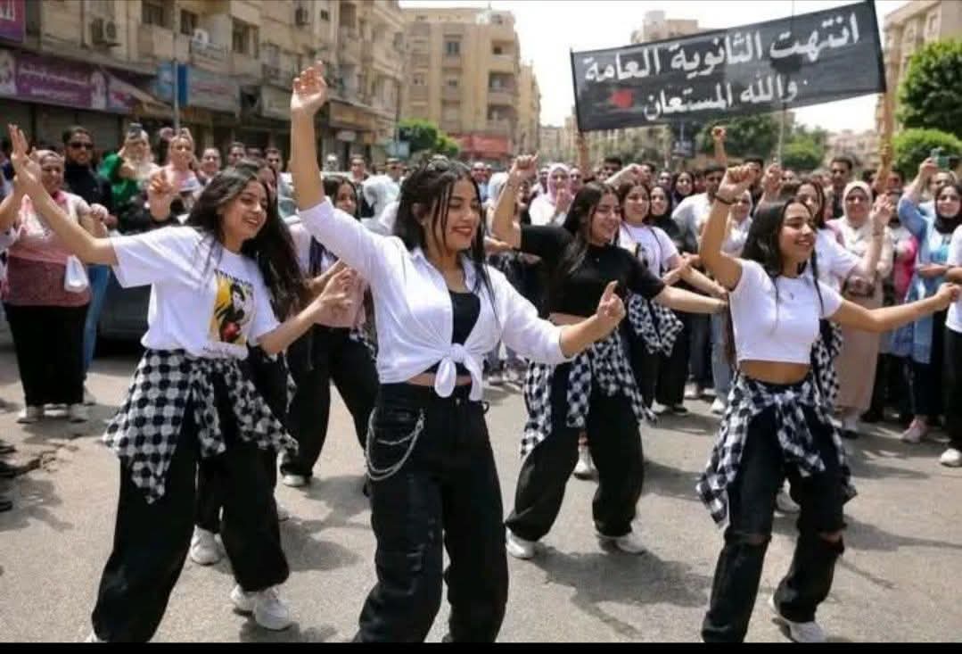 بدلة الامتحان ولا بدلة الاحتفال