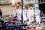 الشرق الأوسط على حافة تحول جديد والخليج فى قلب المواجهة