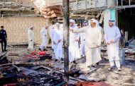 الشرق الأوسط على حافة تحول جديد والخليج فى قلب المواجهة