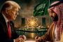 الصفقة النووية المحتملة بين واشنطن والرياض هل تغير موازين القوة فى الشرق الأوس