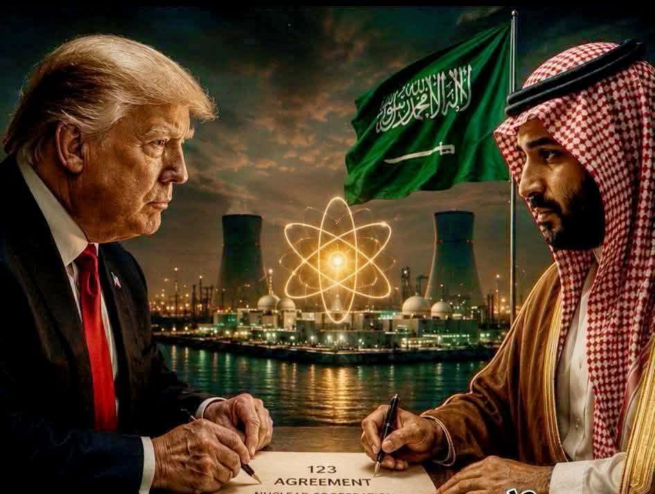 الصفقة النووية المحتملة بين واشنطن والرياض هل تغير موازين القوة فى الشرق الأوس