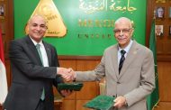 جامعة المنوفية وجامعة مدينة السادات توقعان بروتوكول تعاون لتعزيز الشراكة في الخدمات والاستشارات الهندسية ودعم المشروعات التنموية