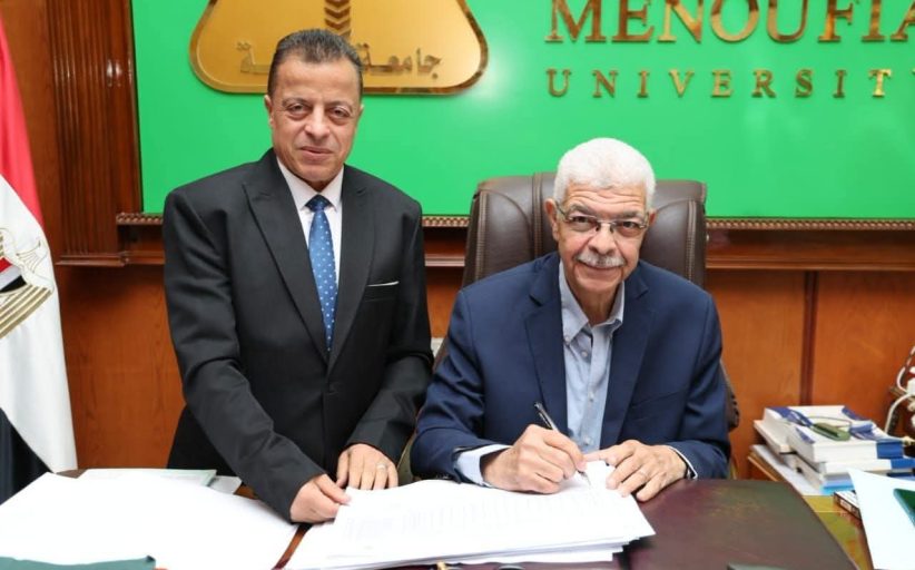 رئيس جامعة المنوفية يعتمد نتيجة بكالوريوس كلية التجارة دور مايو 2026 بنسبة نجاح 88% بشعبة اللغة العربية و91% بشعبة اللغة الإنجليزية