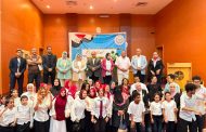 إحتفالية لتعزيز دافعة التعلم والتنافس الإيجايى للطلاب