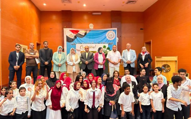 إحتفالية لتعزيز دافعة التعلم والتنافس الإيجايى للطلاب 