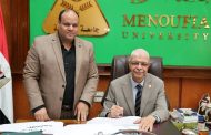 رئيس جامعة المنوفية يعتمد نتيجة ليسانس كلية الآداب للعام الجامعي 2025/ 2026.. بنسبة نجاح 88% وإعلان قائمة أوائل الكلية