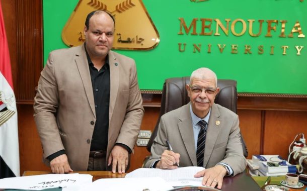 رئيس جامعة المنوفية يعتمد نتيجة ليسانس كلية الآداب للعام الجامعي 2025/ 2026.. بنسبة نجاح 88% وإعلان قائمة أوائل الكلية