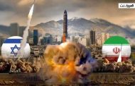 بالعربى الفصيح إيران ومرحلة غزو واحتلال دول خليجية